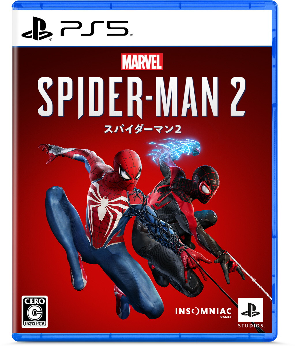 ソニー・インタラクティブエンタテインメント 【PS5】Marvel’s Spider-Man 2　通常版 [ECJS-00035 PS5 マーベルスパイダーマン2 ツウジョウ]【MARVELCorner】画像