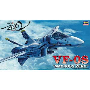 ハセガワ 【再生産】1/72 VF-0S マクロス ゼロ【15】画像