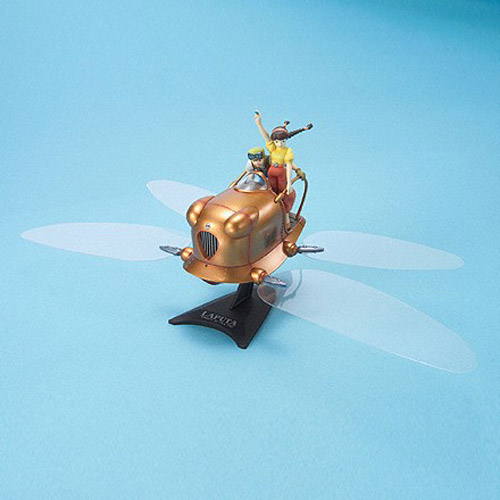 バンダイスピリッツ 1/20 フラップター（天空の城ラピュタ） プラモデル画像