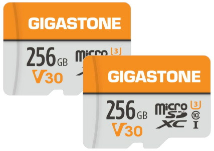 Gigastone｜ギガ石ころ microSDXC歌留多 256GB Class10 UHS-I U3 V30 (ファスナー風呂敷き包み荷拵え) 【2枚仕掛ける】 GJMXR-OG256GV30-2PK