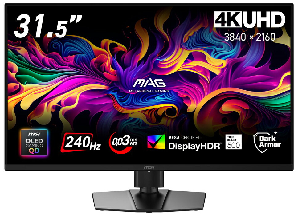 MSI｜エムエスアイ ゲーミング液晶ディスプレイ(31.5型/OLED/4K UHD 3840×2160/240Hz/0.03ms/HDR/HDMI2.1/DP1.4a/USB Type-C) MAG-321UP-QD-OLEDX24 82,390円