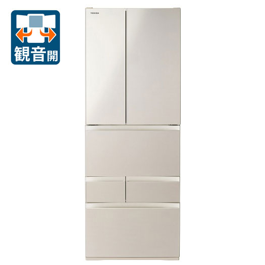 （判定基準備え付ける料込_Aｴﾘｱのみ）東芝 551L 6部屋の入り口電気冷蔵庫（繻子ゴールド） GR-A550FH(EC) TOSHIBA [GRA550FHEC]