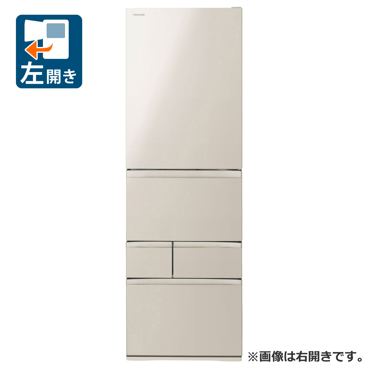 （標準設置料込_Aｴﾘｱのみ）東芝 465L 5ドア冷蔵庫（サテンゴールド）【左開き】 GR-A470GSHL(EC) TOSHIBA [GRA470GSHLEC]｜Joshin web 家電とPCの大型専門店