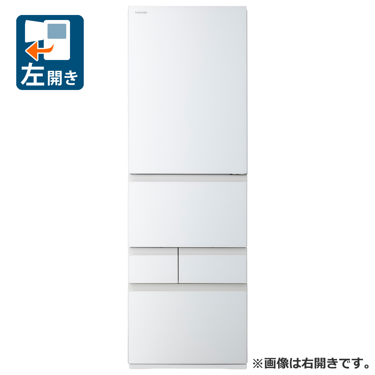 （標準尺度築き上げる料込_Aｴﾘｱのみ）東芝 411L 5部屋の入り口電気冷蔵庫（グランホワイト）【左食い違い】 GR-A41GXHL(EW) TOSHIBA [GRA41GXHLEW]