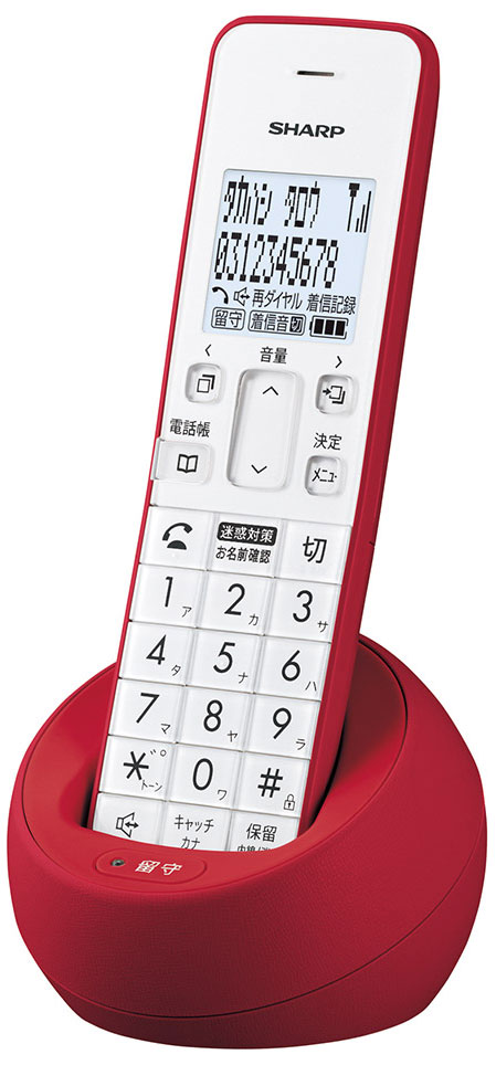 せつ然たる デジタルコードレス電話［ヘッドホーン1台］（赤いこと系） JD-S09CL-R SHARP [JDS09CLR]