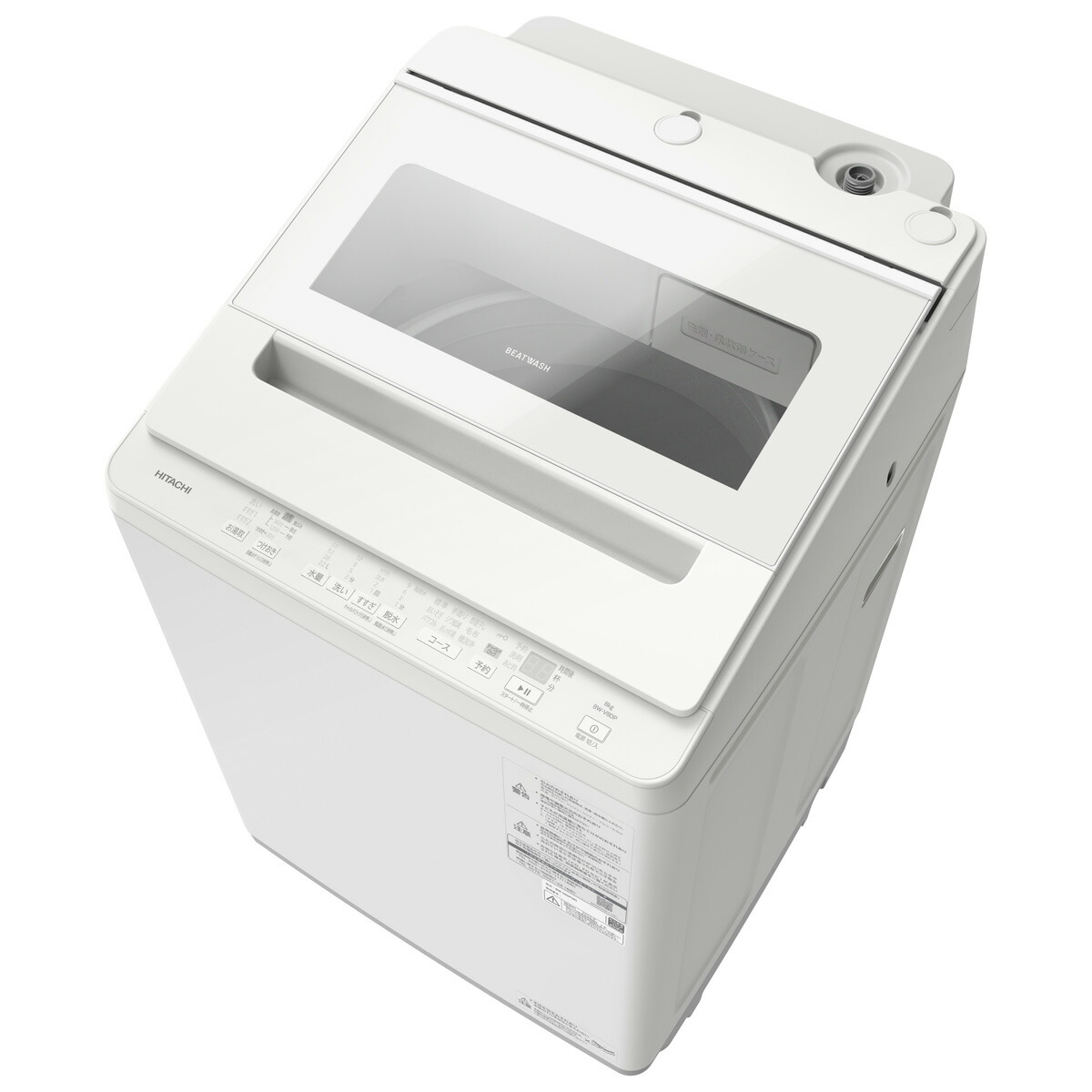 （判定基準備え付ける料込_Aｴﾘｱのみ）日立 8.0kg 全自動小銃洗い濯ぎ機 白いこと BW-V80P-W HITACHI [BWV80PW]