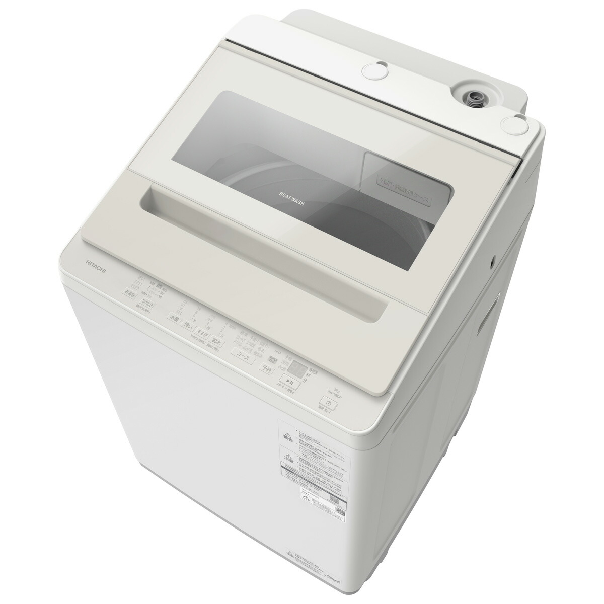 （標準設置料込_Aｴﾘｱのみ）日立 8.0kg 全自動洗濯機　サテンベージュ BW-V80P-C HITACHI [BWV80PC]