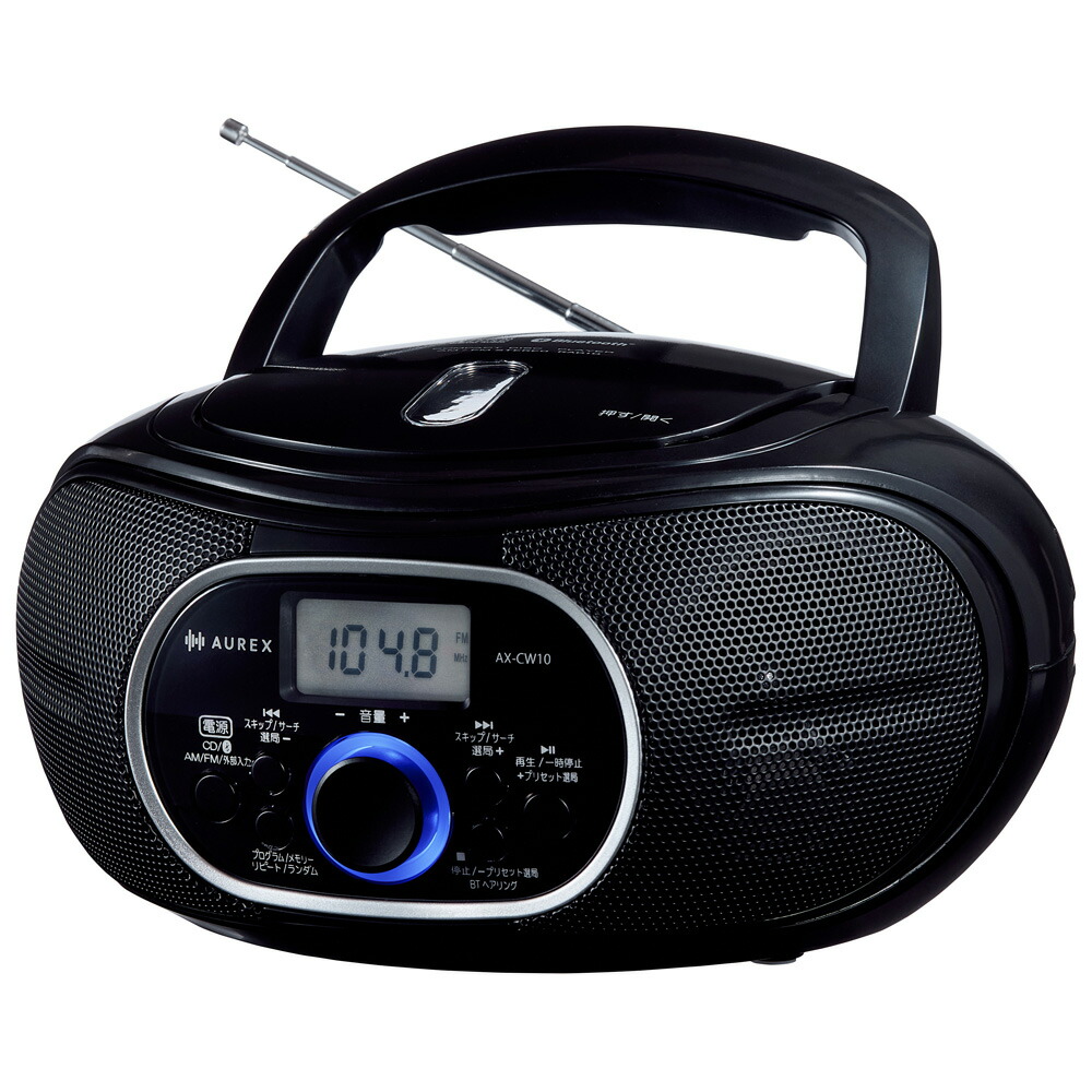 東芝 Bluetooth役立つこと積み上げるCDラジオ受信機（黒いこと） AX-CW10(K) TOSHIBA