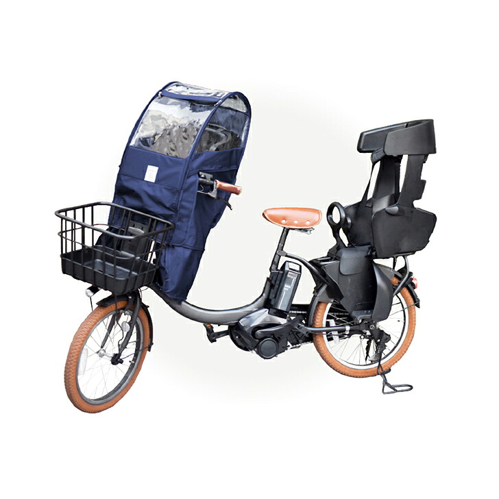 アサヒサイクル フロントチャイルドシート用レインカバー(ネイビー) 43158アサヒサイクル Sorayu(ソラーユ) あと付けシート専用 フロントチャイルドシート用レインカバーmoc002