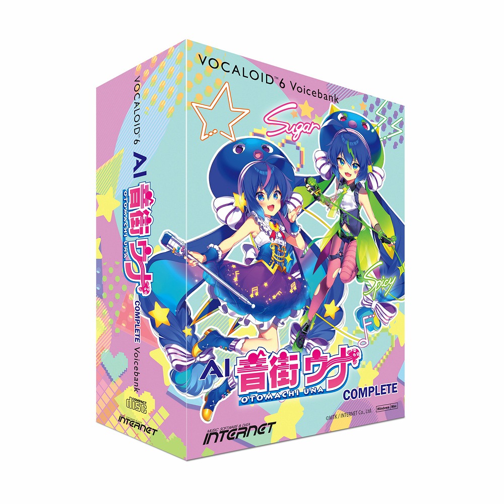 インターネット VOCALOID6 Voicebank AI 音街ウナ Complete ※パッケージ版 VOCALOID6オトマチウナコンプ|Joshin web 家電とPCの大型専門店