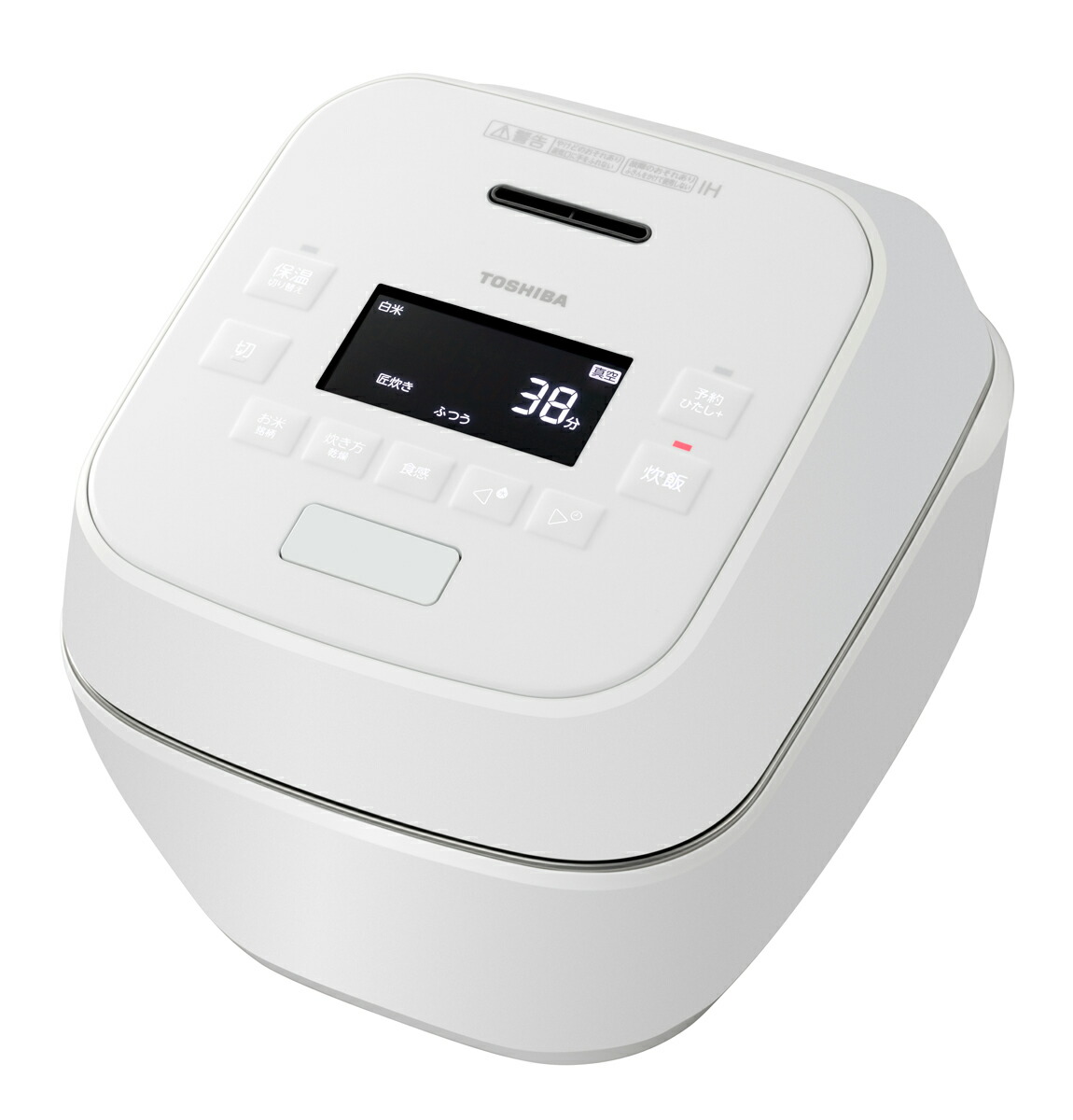 東芝 無意味さ剪断応力IHジャー炊飯器（5.5合炊き） グランホワイト RC-10SGA(W) TOSHIBA 炎匠炊き 炊飯器 東芝 5.5合 [RC10SGAW]