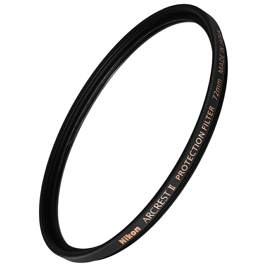 ニコン ARCREST II PROTECTION FILTER 72mm AR2PF72 Nikon アルクレスト2