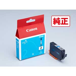 楽天市場】BCI-326+325/6MP キヤノン 純正インクタンクBCI-326 (BK/C/M 楽天市場】BCI-326+325/6MP キヤノン 純正インクタンクBCI-326 (BK/C/M