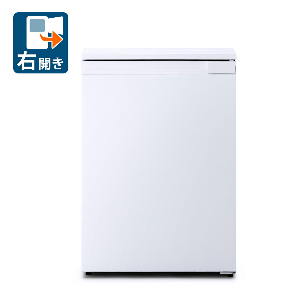 （判定基準備え付ける料込_Aｴﾘｱのみ）アイリスオーヤマ 66L 凍結器【右車のドア】白いこと KUSN-7A-W 【冷凍庫】IRIS [KUSN7AW]