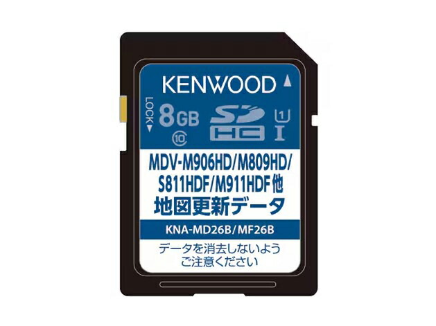 ケンウッド 地図更新ソフト（2025年秋締めデータ） KNA-MD26B KENWOOD