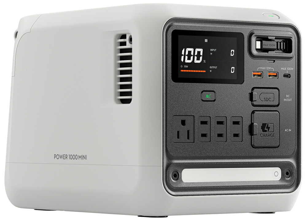 DJI JAPAN 携帯型ワット数 1008Wh AC差し込み4口 USB-C最終生産物積み上げる DY0050 DJI Power 1000 Mini White [DY0050]