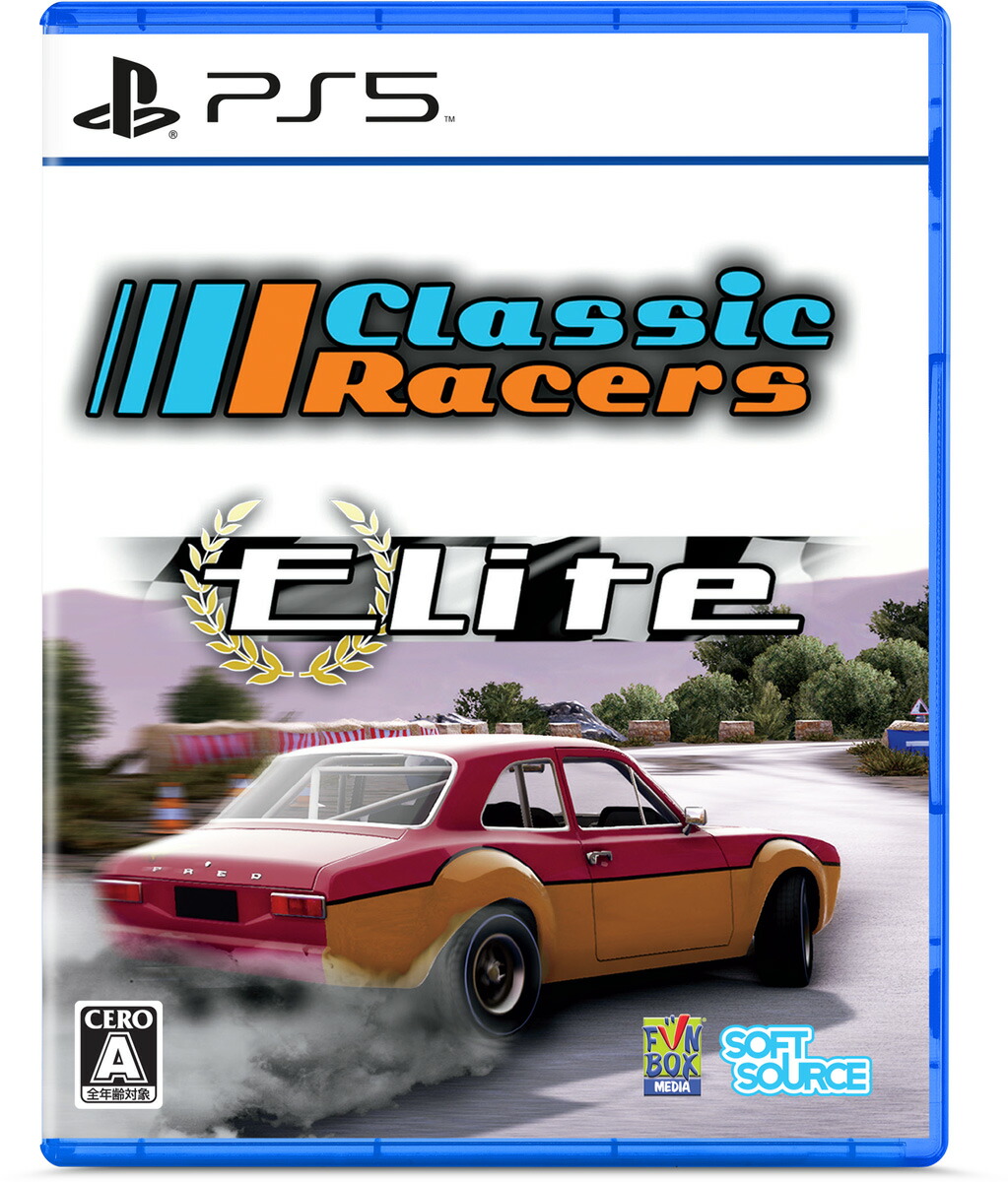Classic Racers Elite PS5国内パッケージ版（ELJM-30896）