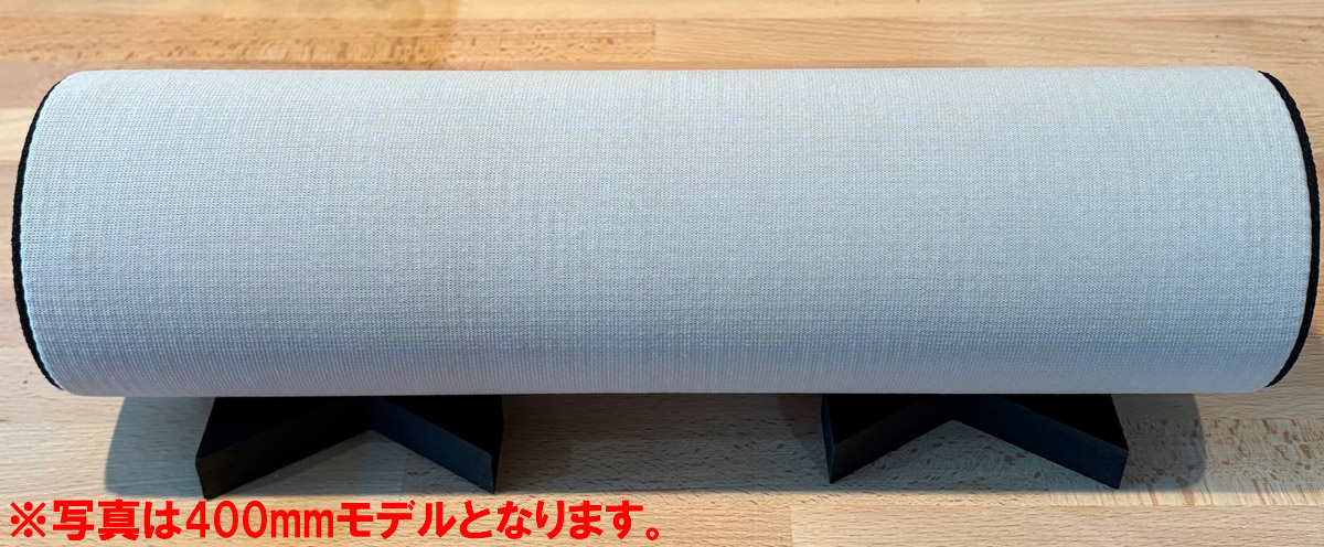 アルテ 勉強机いの一番用円筒型物音熱電子管（象牙色）【2本】《勉強机いの一番・縦列：600 操作手順》 DTCO-2IV600 arte
