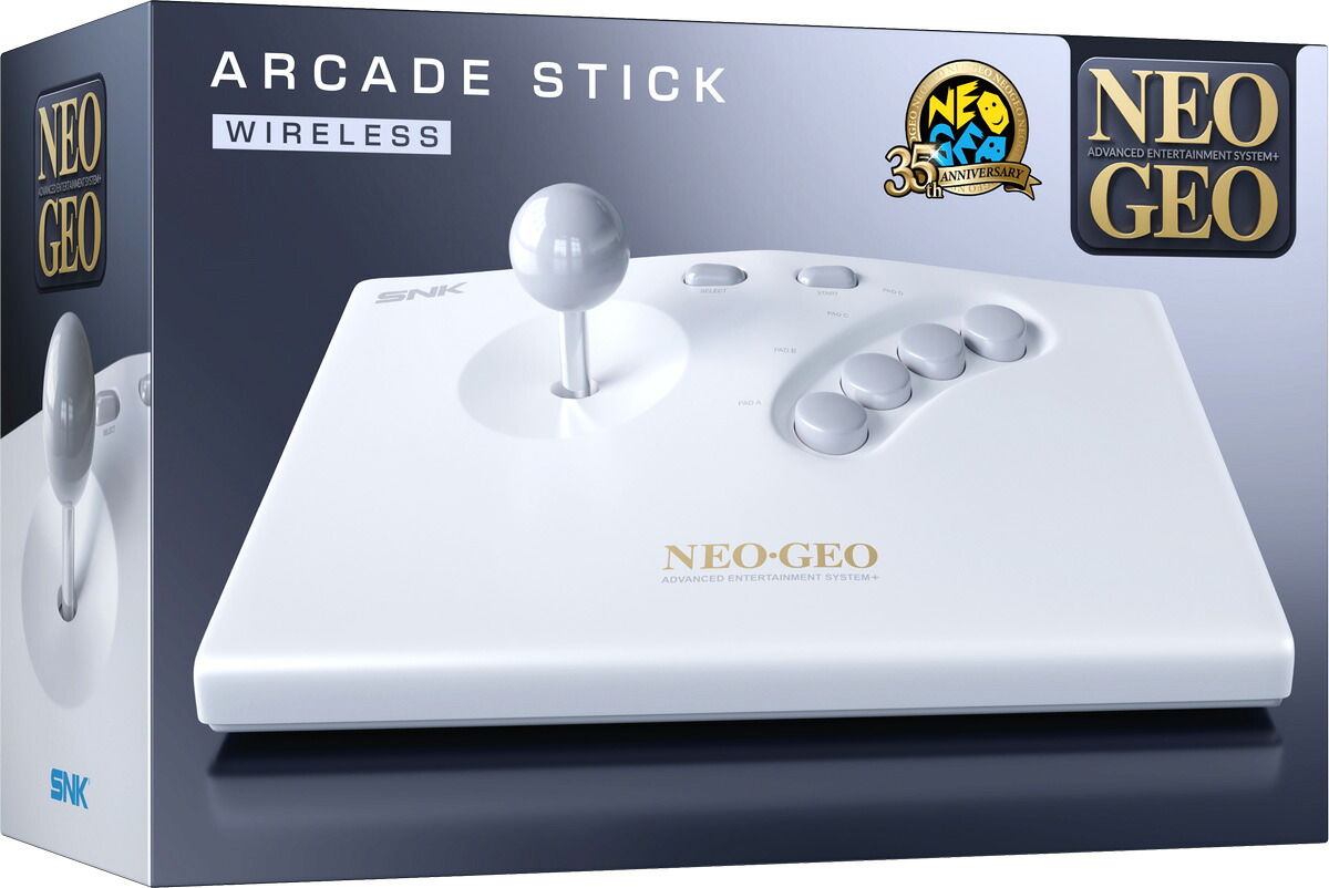 PLAION NEOGEO AES+　ワイヤレスアーケードスティック　ホワイト [1180850 ネオジオ AES+ ア-ケ-ドスティック ホワイト]｜Joshin web 家電とPCの大型専門店