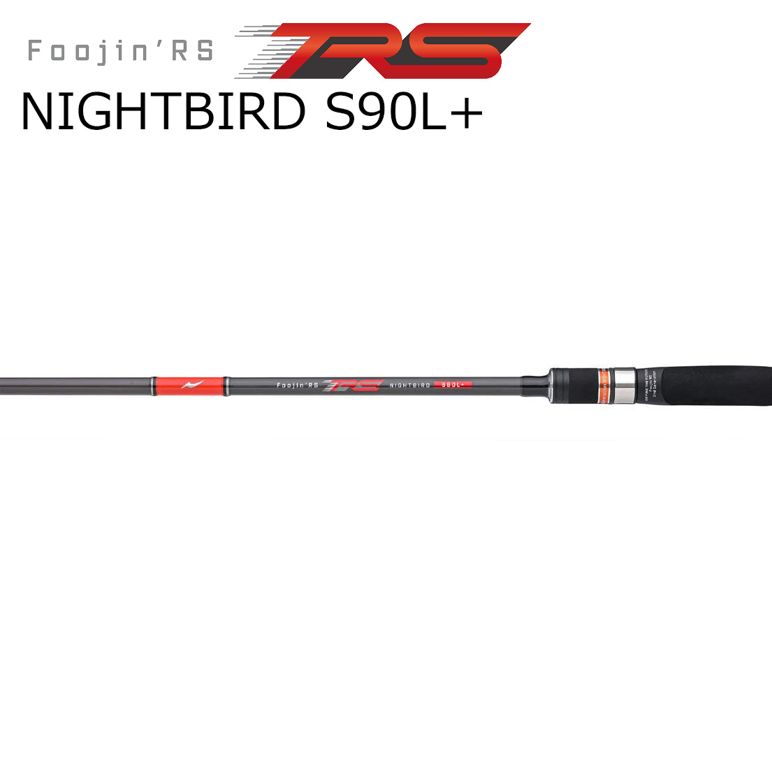 アピア フージンRS ナイト爵小鳥 S90L+ フージンRSナイトバードS90L+ APIA Foojin\u0027RS NIGHTBIRD S90L+