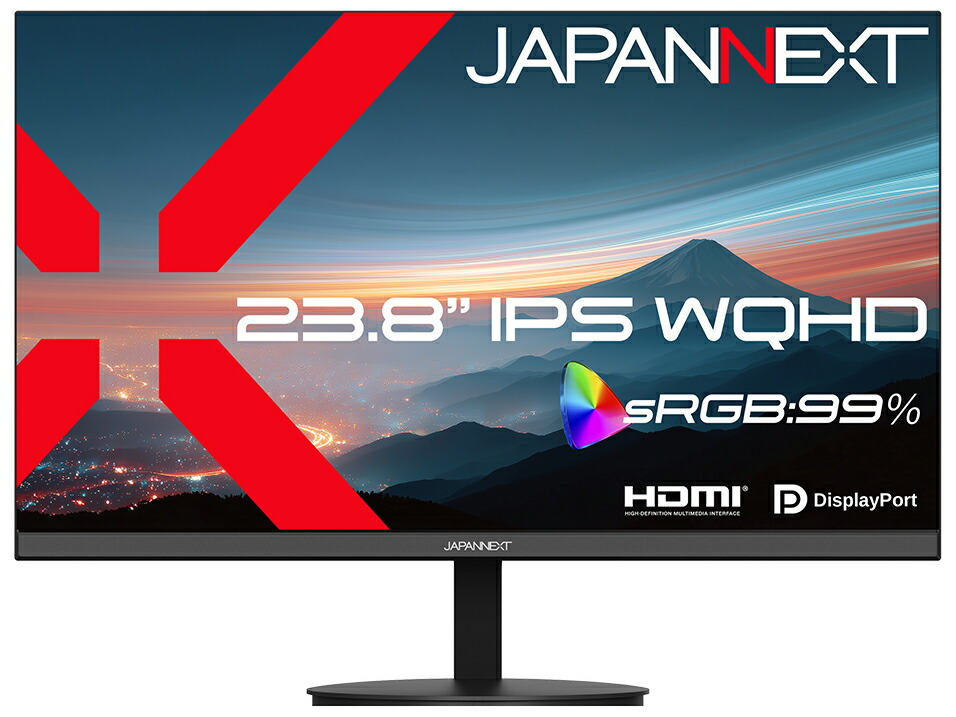 JAPANNEXT｜ジャパンネクスト 液晶見せびらかす(23.8型/IPS(FFS)/WQHD 2560×1440/75サイクル/7ms)(黒いこと)  JN-IPS238Q