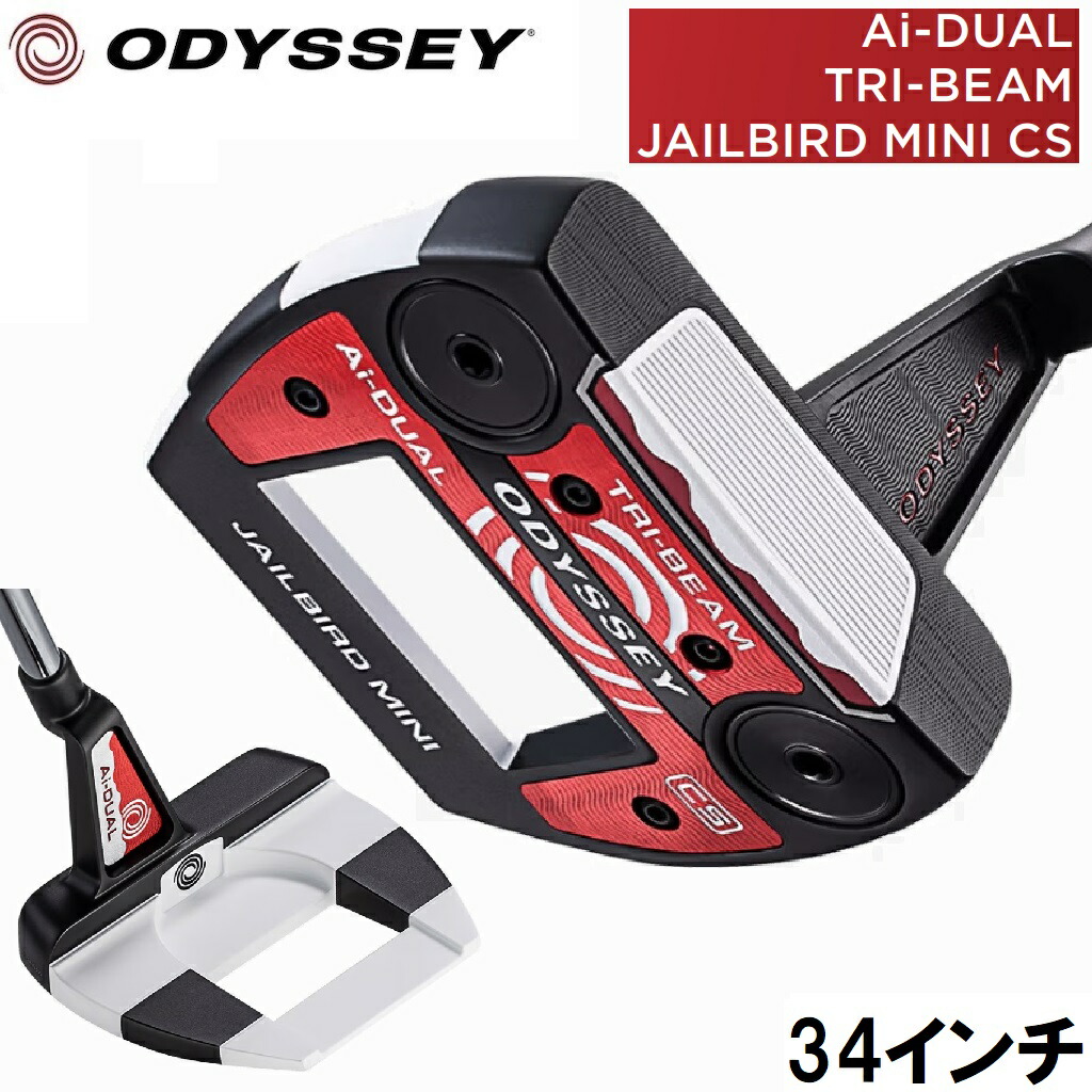 オデッセイ Ai-DUAL TRI-BEAM JAILBIRD MINI CS パター（34in） ODY-ADTB-JBMN-CS34 ODYSSEY ゴルフ野球クラブ エーアイ デュアル 取り組み・光束