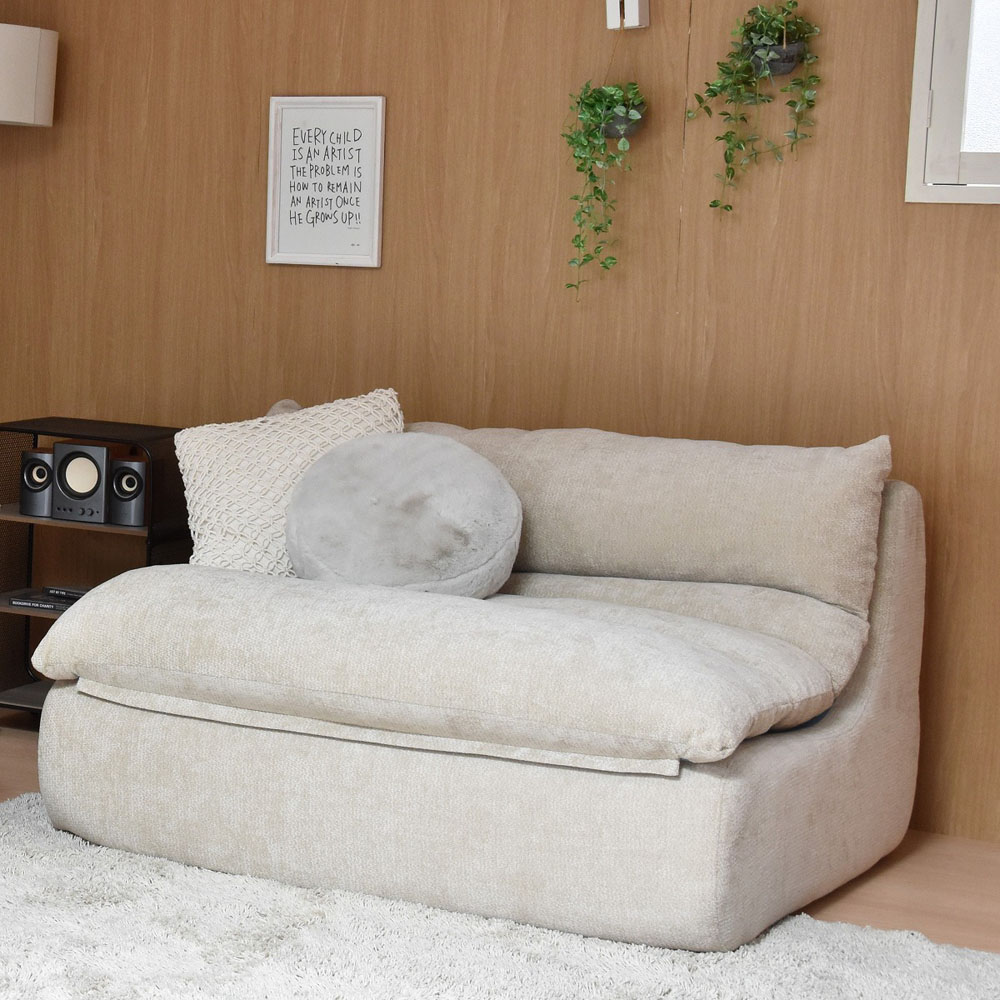 B.Bファニシング 2人掛けソファ WARM 70s（アイボリー） ONSF0413FAIVR [ONSF0413FAIVR]｜Joshin web 家電とPCの大型専門店