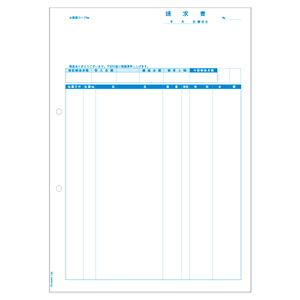 ヒサゴ 請求書(品名別)［A4タテ/2面/2000枚入］ HiSAGO SB-1160｜Joshin web 家電とPCの大型専門店