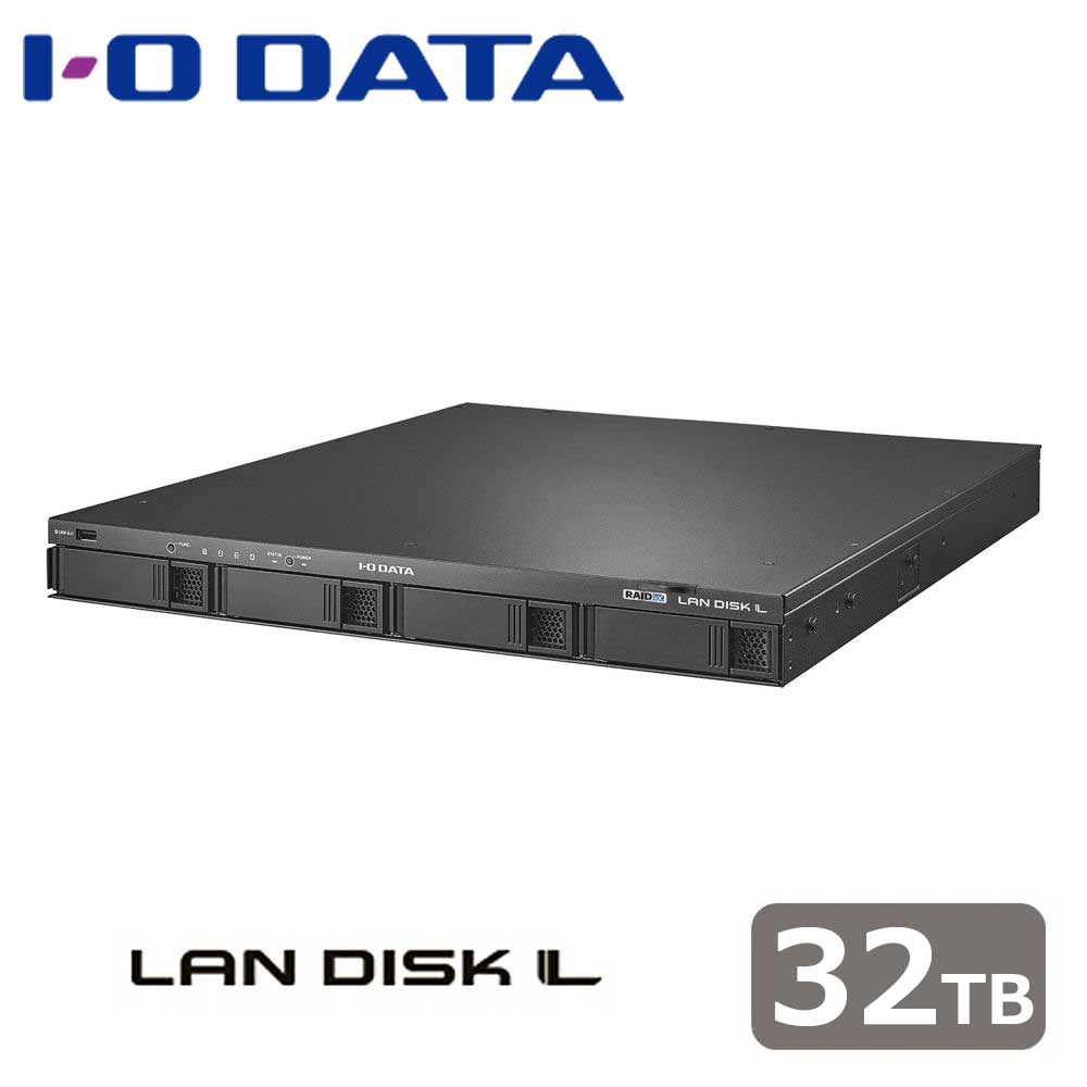 アイオーデータ｜I-O DATA 法人向け4ドライブNAS（ネットワークHDD) 32TB LAN DISK （HDL4-LXUシリーズ） HDL4-LX32U｜Joshin web 家電とPCの大型専門店