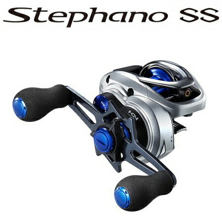 シマノ 17 ステファーノ SS 100HG 右ハンドル 037718 SHIMANO Stephano SS