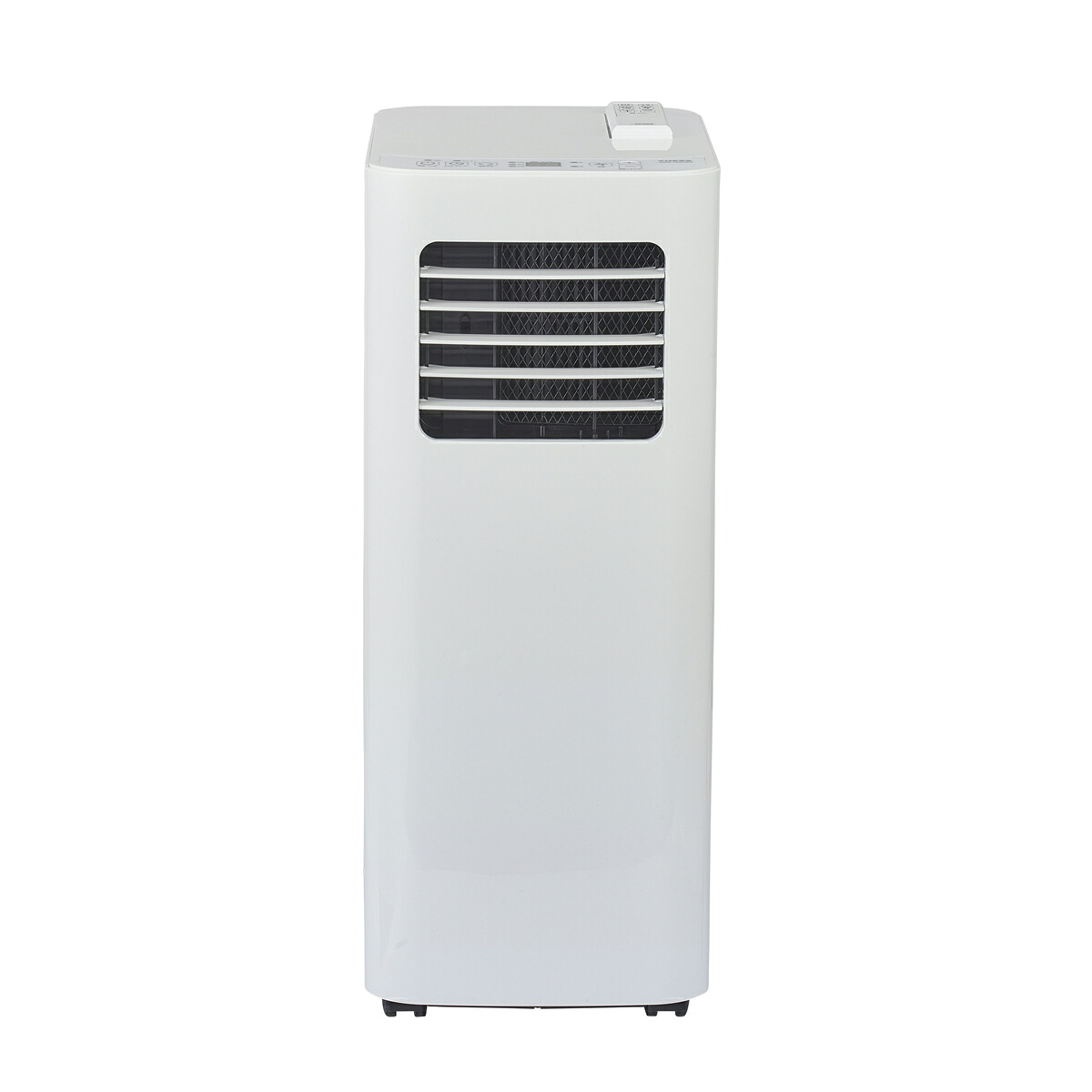 ユアサ スポットエアコン YMC-20E-W YUASA [YMC20EW]｜Joshin web 家電とPCの大型専門店
