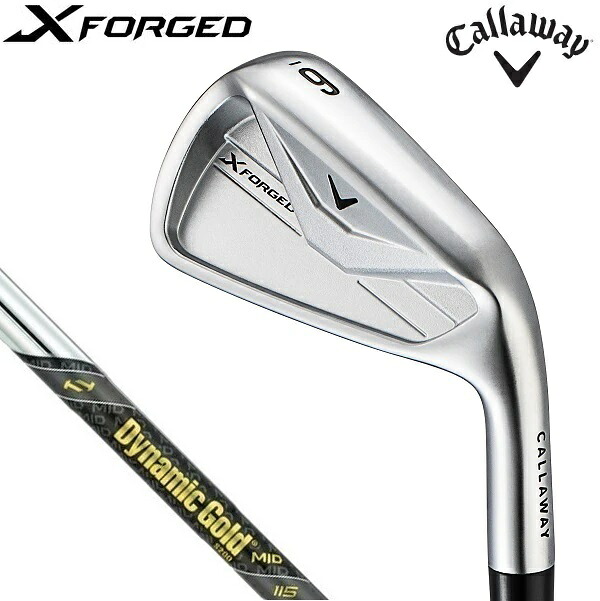 キャロウェイ X FORGED アイアン I#5 ロフト角26&deg;（Dynamic Gold MID115 シャフト・S200） CW-XFGD26-I5-DG115S Callaway ゴルフ ゴルフクラブ X フォージド 2026年モデル｜Joshin web 家電とPCの大型専門店