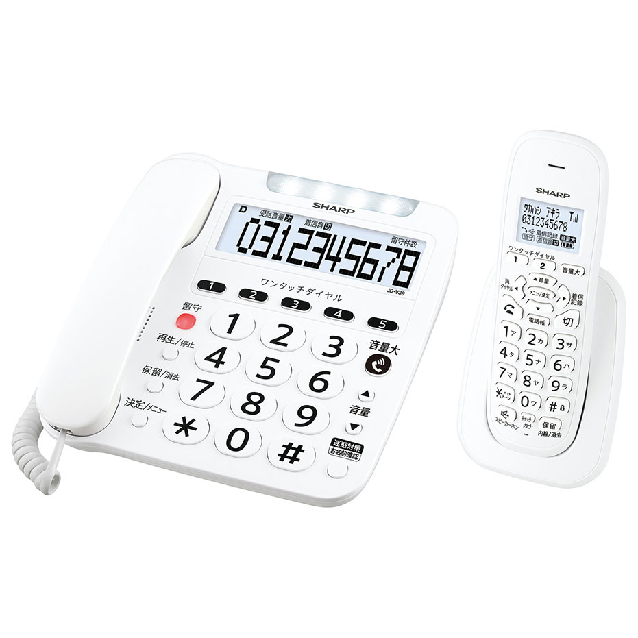 せつ然たる デジタルコードレス電話（子機1台）白いこと系 JD-V39CL SHARP [JDV39CL]