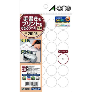 楽天市場】KPC-HH124-20 コクヨ カラーレーザー＆インクジェット用 紙 