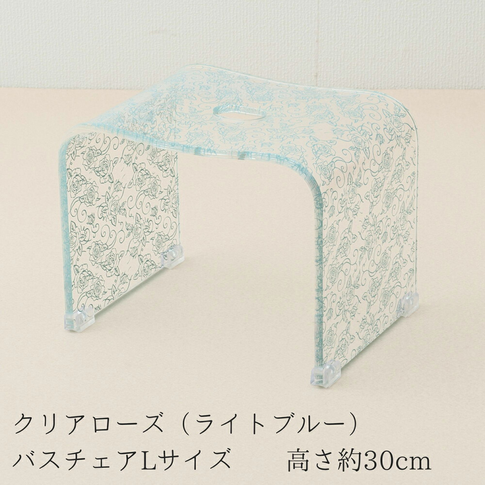 センコー(SENKO) 読みやすいサクラ色 2階建てバス女性議長（L/ともし火青み） クリアロ-ズBCL-ともし火ブル-  [クリアロズBCLともし火ブル]