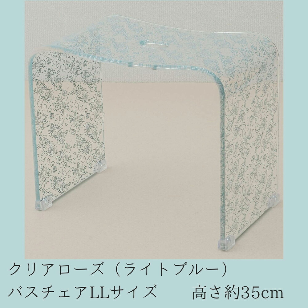センコー(SENKO) 読みやすいサクラ色 2階建てバス女性議長（LL/ともし火青み） クリアロ-ズBCLL-ともし火ブル-  [クリアロズBCLLともし火ブル]