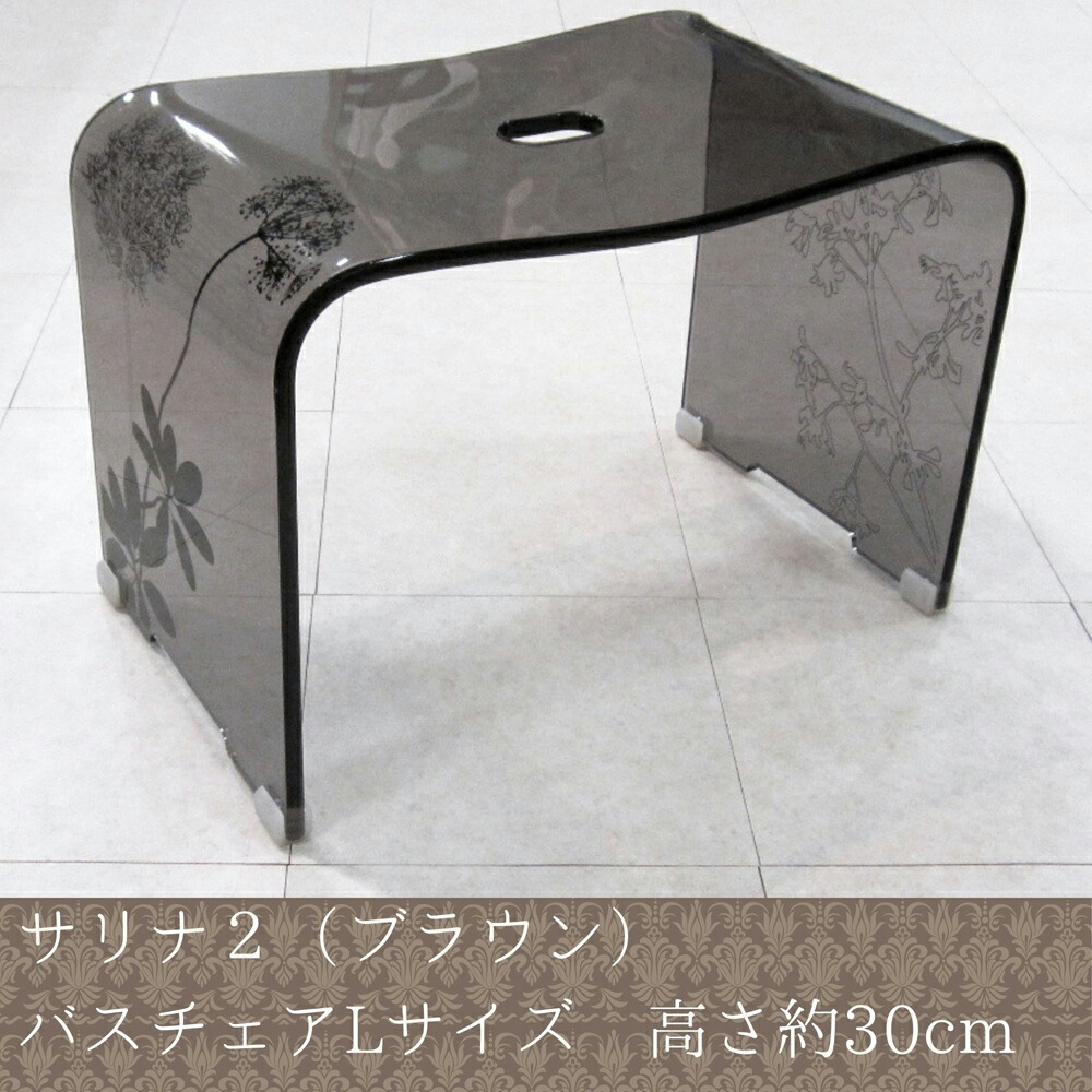 センコー(SENKO) サリナ2 2階建てバス女性議長（L/赤銅色） サリナ2BCL-赤銅色  [サリナ2BCL赤銅色]