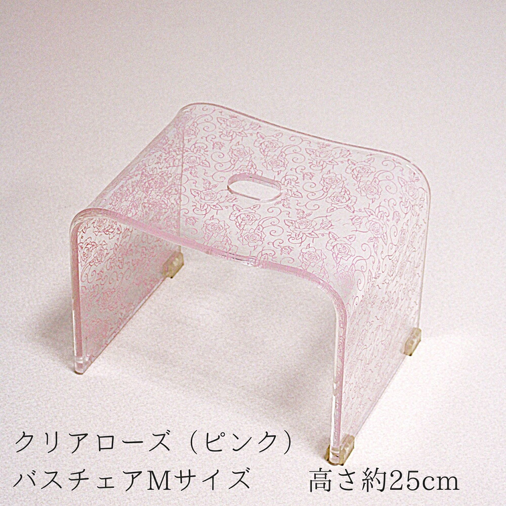 センコー(SENKO) 読みやすいサクラ色 2階建てバス女性議長（M/サクラ色） クリアロ-ズBCM-サクラ色  [クリアロズBCMサクラ色]