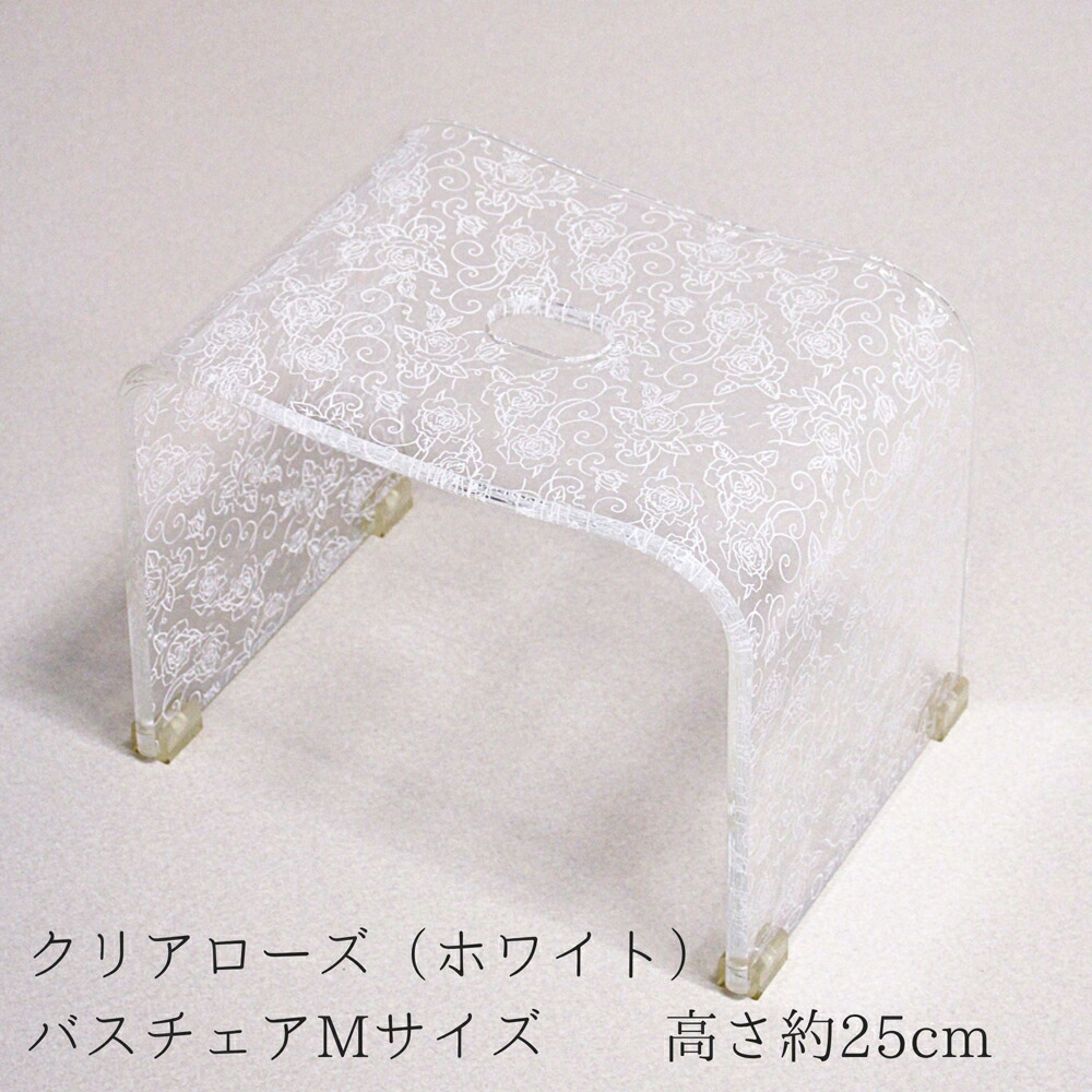 センコー(SENKO) 読みやすいサクラ色 2階建てバス女性議長（M/白いこと） クリアロ-ズBCM-白いこと  [クリアロズBCM白いこと]