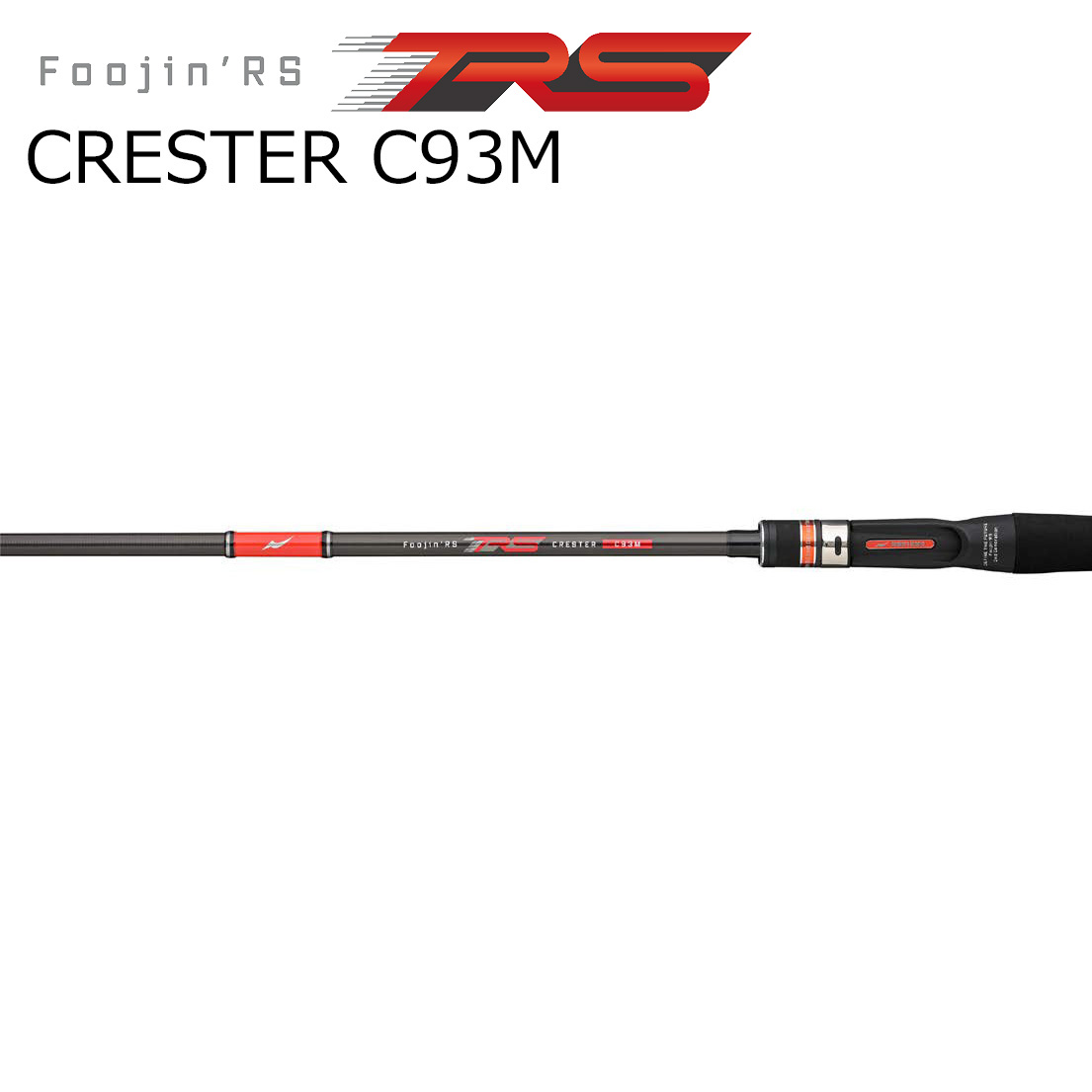 アピア フージンRS クレスター C93M フージンRSクレスターC93M APIA Foojin\u0027RS CRESTER C93M