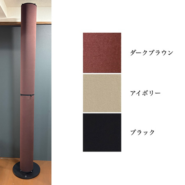 アルテ 支柱型音声熱電子管（黒いこと）《縦列・スタック》 COST-BK(ARTE) arte