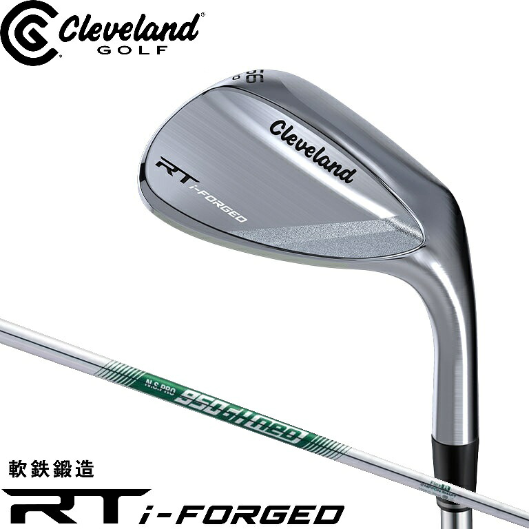 ダンロップ　クリーブランド RT i-FORGED ウェッジ ロフト角：48&deg; (N.S.PRO 950GH neo スチールシャフト・フレックス：S) RTI-FG-950NEO-48-S Cleveland Golf ゴルフクラブ フォージド｜Joshin web 家電とPCの大型専門店 16,644円