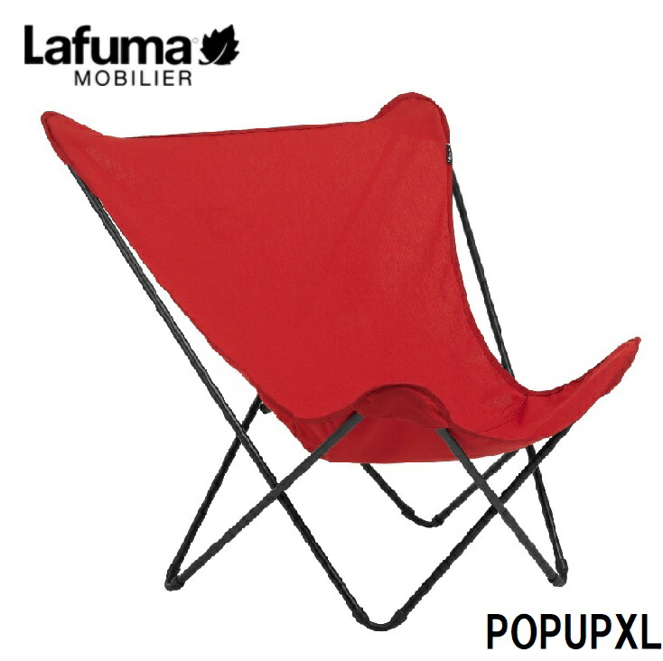Lafuma 夢見鳥女性議長 POPUPXL LFM2777(赤いこと) LFM2777 6534