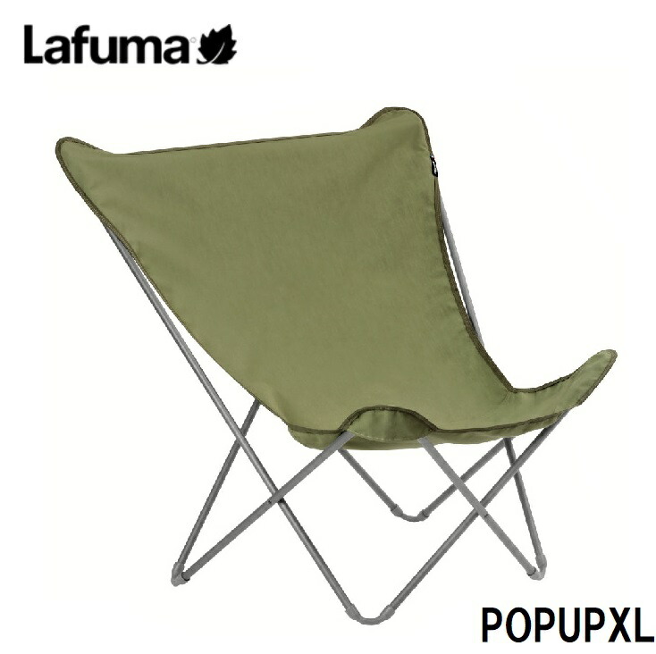 Lafuma 夢見鳥女性議長 POPUPXL LFM2777(カーキ) LFM2777 8913