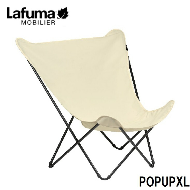 Lafuma 夢見鳥女性議長 POPUPXL LFM2777(象牙色) LFM2777 9328
