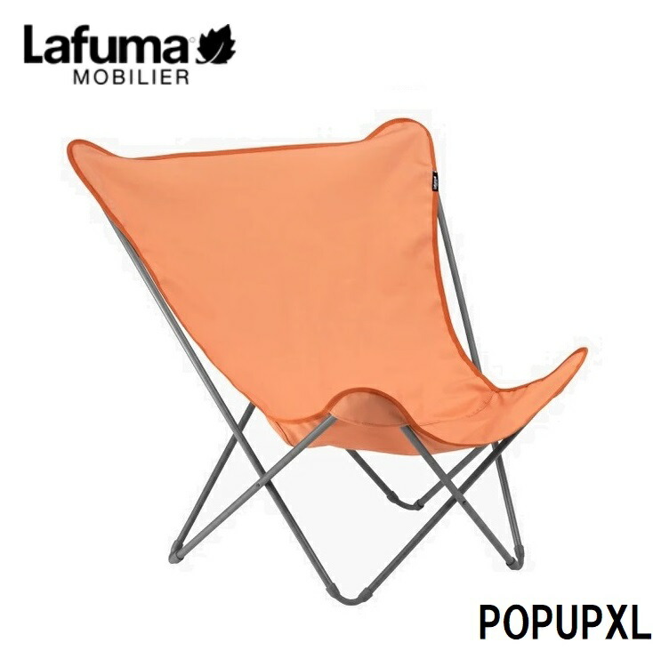 Lafuma 夢見鳥女性議長 POPUPXL LFM2777(オレンジ色) LFM2777 9880