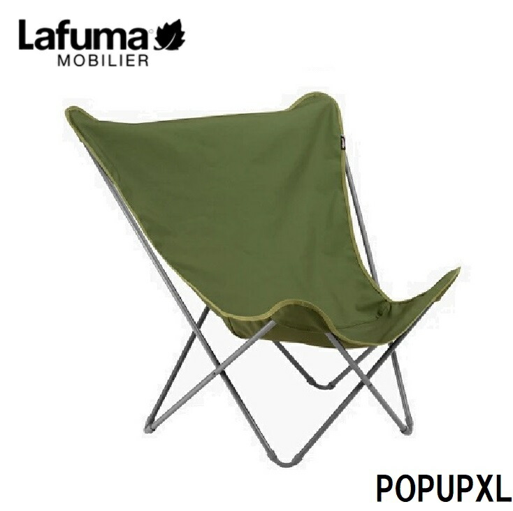 Lafuma 夢見鳥女性議長 POPUPXL LFM2777(緑であること) LFM2777 9881