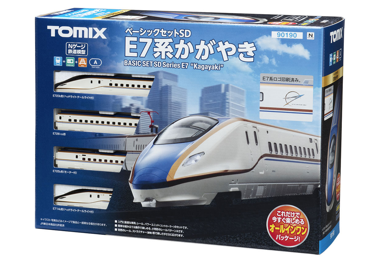 ［鉄道模型］トミックス (Nゲージ) 90190 ベーシックセット SD E7系かがやき｜Joshin web 家電とPCの大型専門店