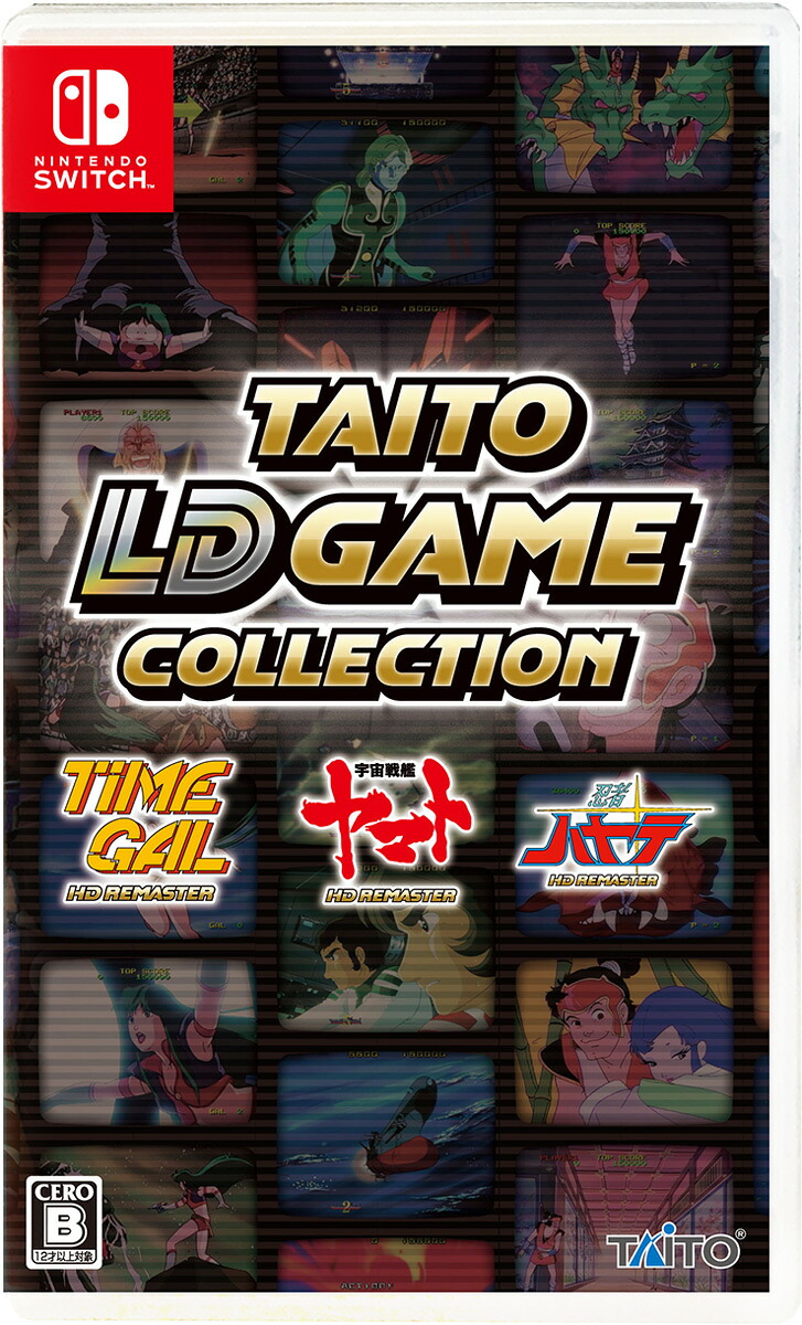 タイトー 【Switch】タイトーLDゲームコレクション　通常版 [HAC-P-BA3LA NSW タイトーLDゲームコレクション ツウジョウ]
