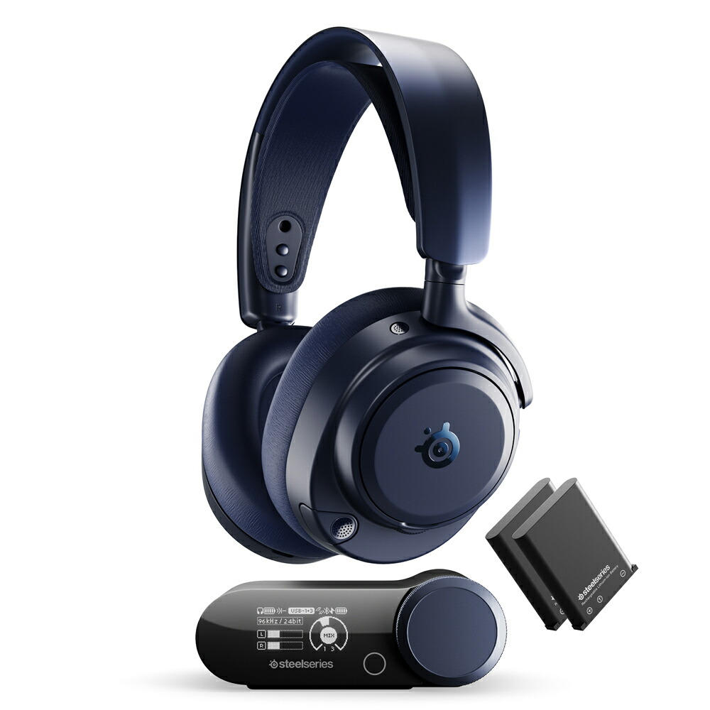 SteelSeries（スティールシリーズ） ゲーミングヘッドセット Arctis Nova Pro Omni（PC PlayStation Xbox Switch MidnightBlue） 61723｜Joshin web 家電とPCの大型専門店